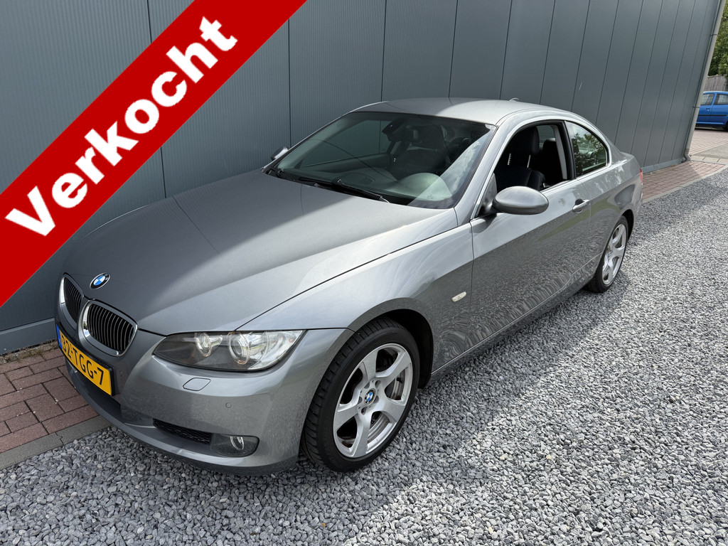 54338083
